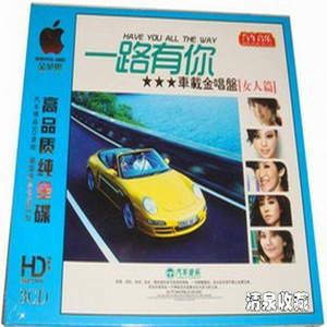 亚洲精品无码一级毛片乌克兰
