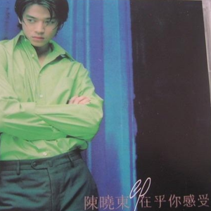 亚洲精品无码一级毛片乌克兰
