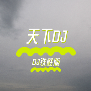 亚洲精品无码一级毛片乌克兰
